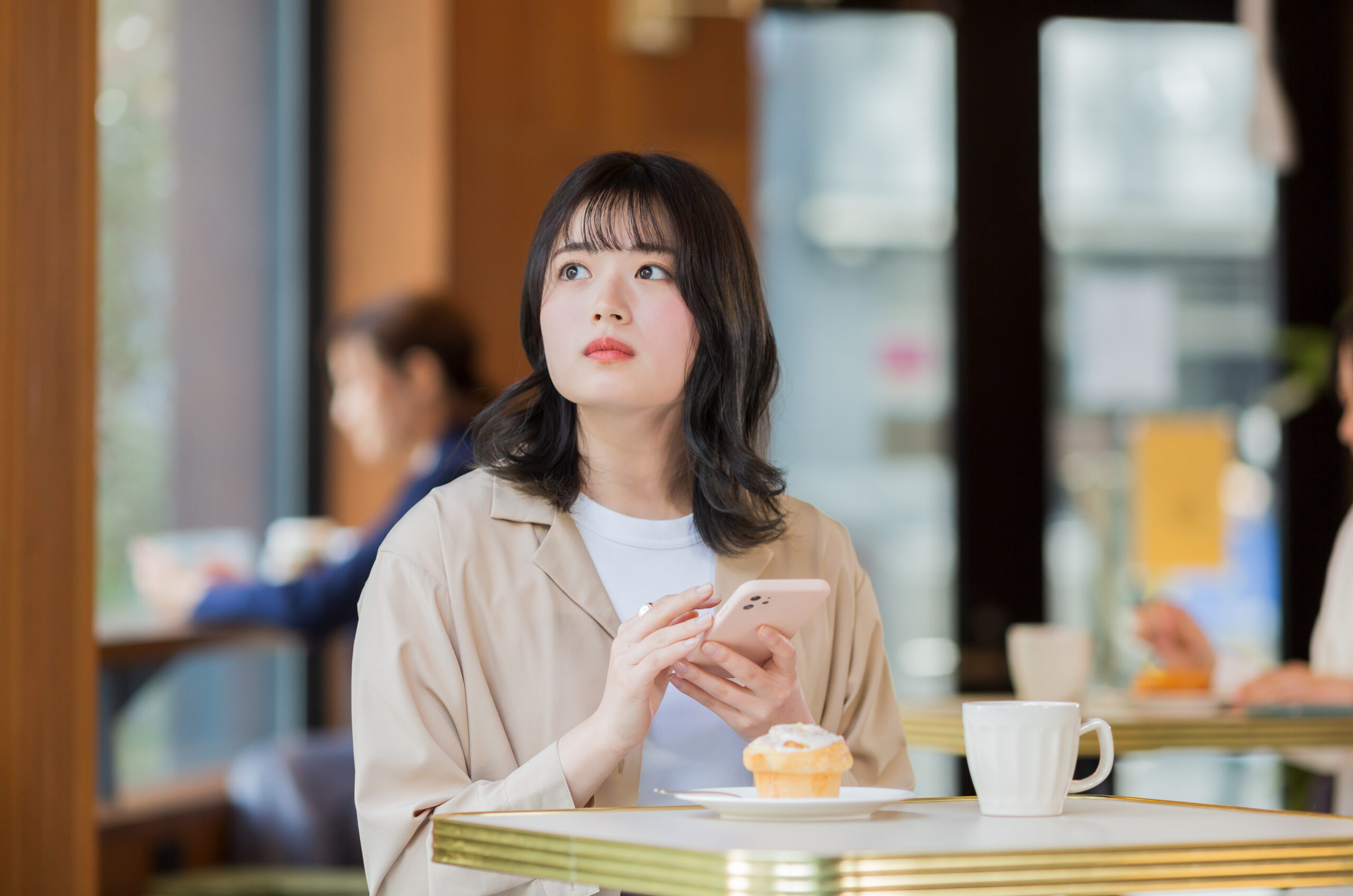 ひとりで悩んでいませんか?