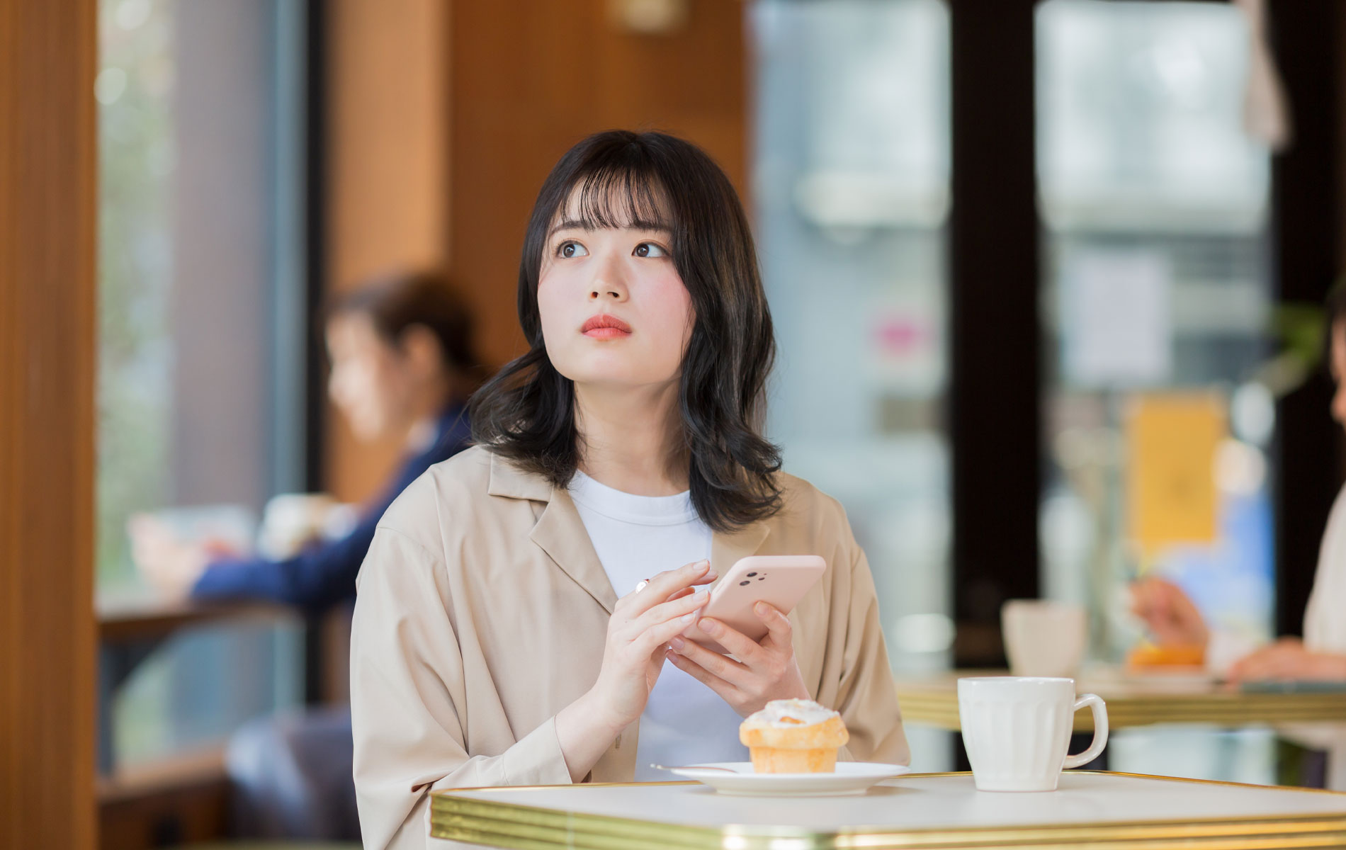 ひとりで悩んでいませんか?